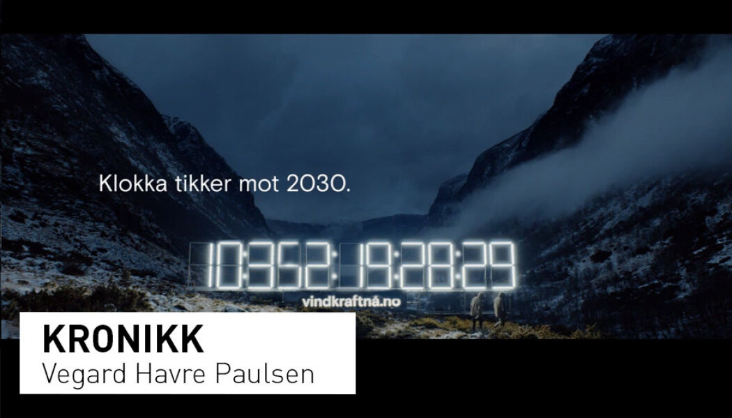 Reklamen fra Norsk Vind fikk nylig kritikk. Selv om budskapet deres allerede er fremmet av FNs klimapanel, pekes det på at Norsk Vind har en egeninteresse av å selge ideen om vindkraft. Å kjenne igjen slike interessekonflikter krever kritisk tenkning, skriver Vegard Paulsen. Reklamen fra Norsk Vind fikk nylig kritikk. Selv om budskapet deres allerede er fremmet av FNs klimapanel, pekes det på at Norsk Vind har en egeninteresse av å selge ideen om vindkraft. Å kjenne igjen slike interessekonflikter krever kritisk tenkning, skriver Vegard Paulsen.