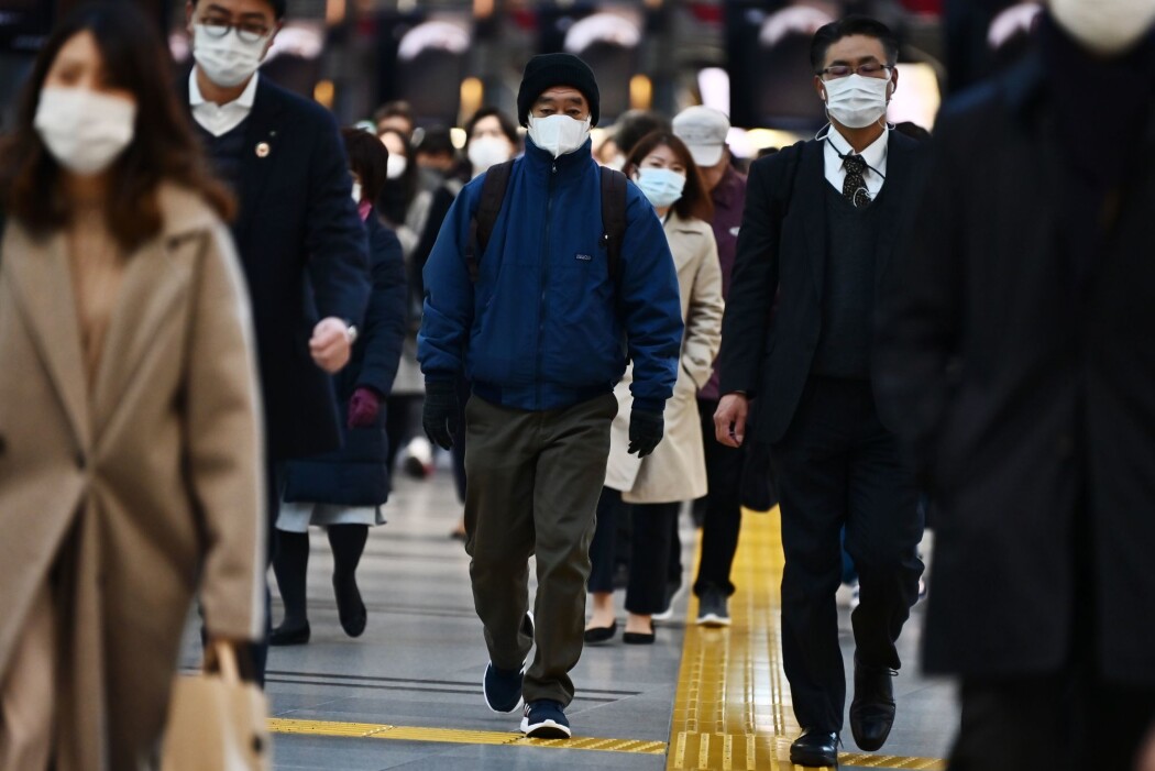 Det stemmer at japanere går med munnbind for å forhindre smitte og også for å beskytte seg mot kulde. Men det fins en hel del andre grunner, skriver Nazuki Kobayashi. Det stemmer at japanere går med munnbind for å forhindre smitte og også for å beskytte seg mot kulde. Men det fins en hel del andre grunner, skriver Nazuki Kobayashi.