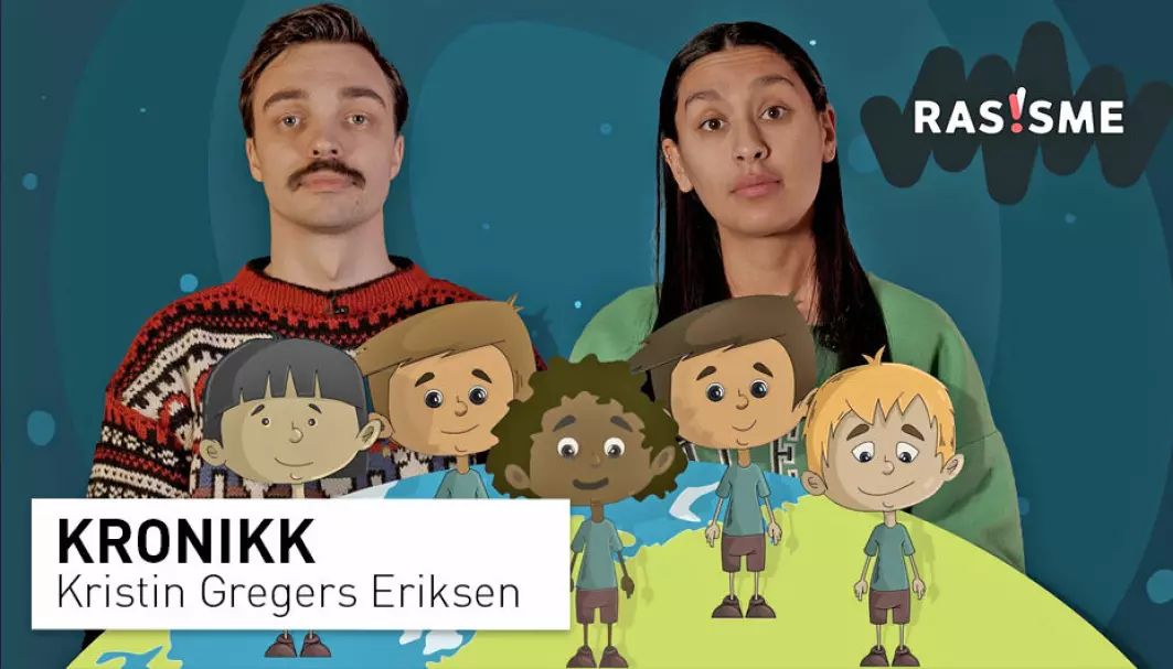 Rasisme har i altfor stor grad vært et tema som blir hoppet over i skolen, særlig for de yngste elevene. NRK supers temaserie om rasisme tar barna på alvor, mener kronikkforfatteren.