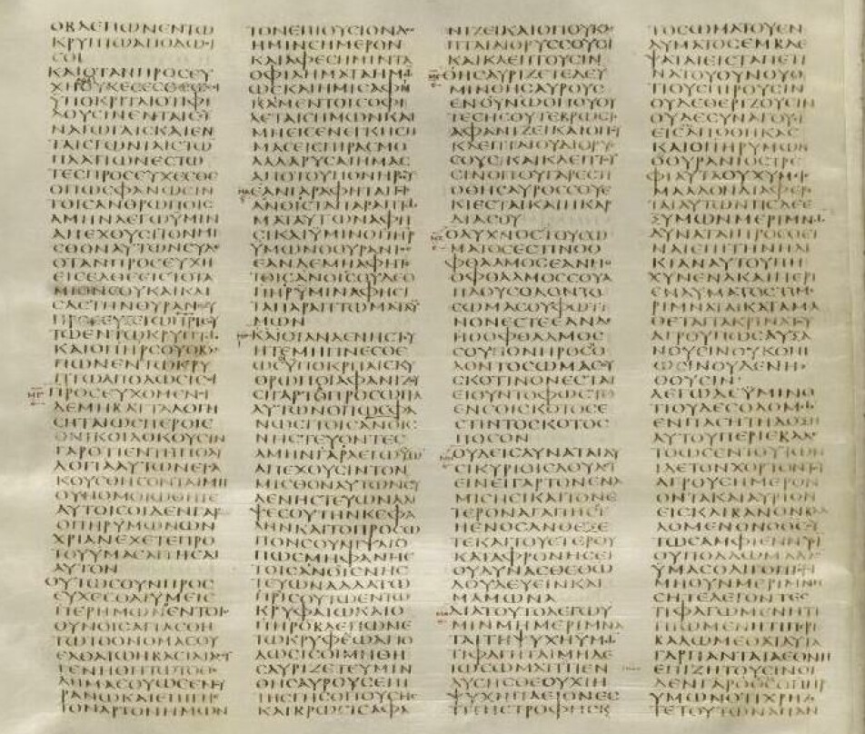Codex Sinaiticus, Evangeliet etter Matteus.