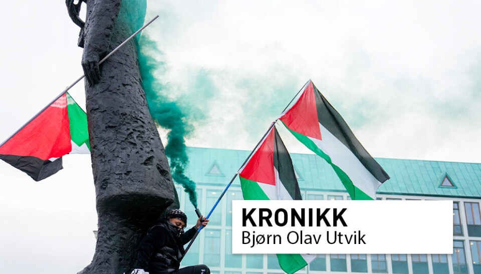 Bildet er fra en demonstrasjon til støtte for Palestina utenfor Utenriksdepartementet i Oslo 18.oktober.